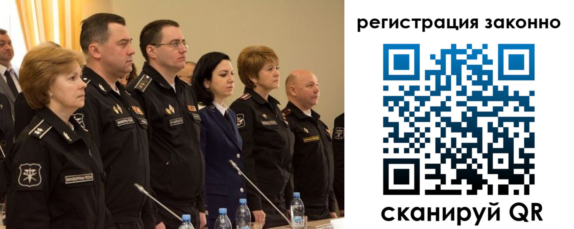 временная регистрация в квартире в Киреевске