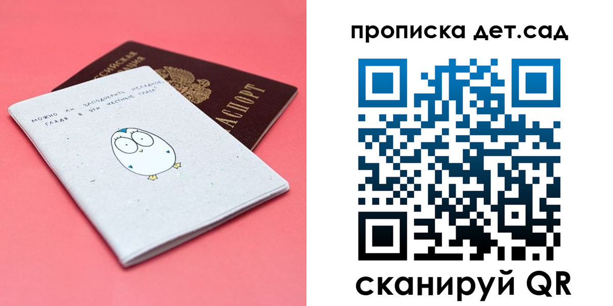 форма 3 в Киреевске