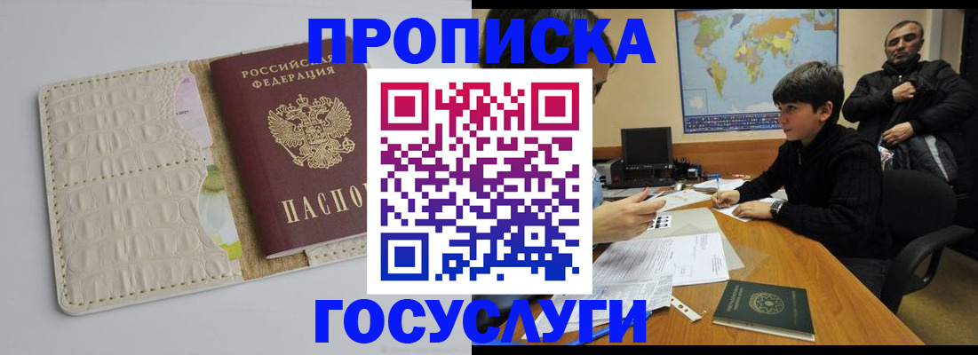 форма 3 в Киреевске