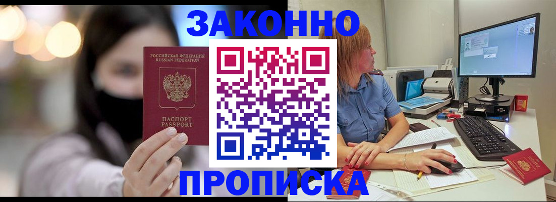форма 3 в Киреевске